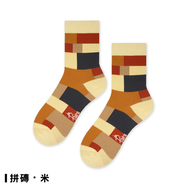 方塊 Blocks - 拼磚 Brick - Made in Taiwan-socks-Navy Selected Shop