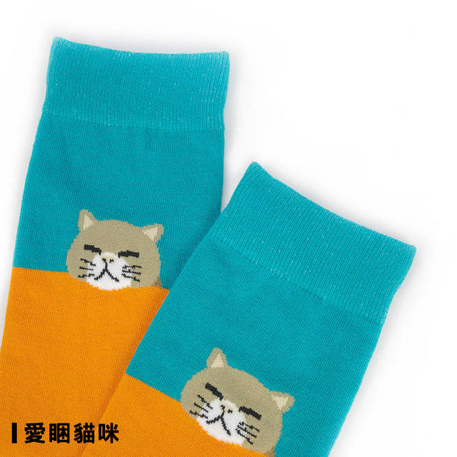 一半更可愛 Half Cuter - 愛睏貓咪 Sleepy Cat - Made in Taiwan-socks-Navy Selected Shop