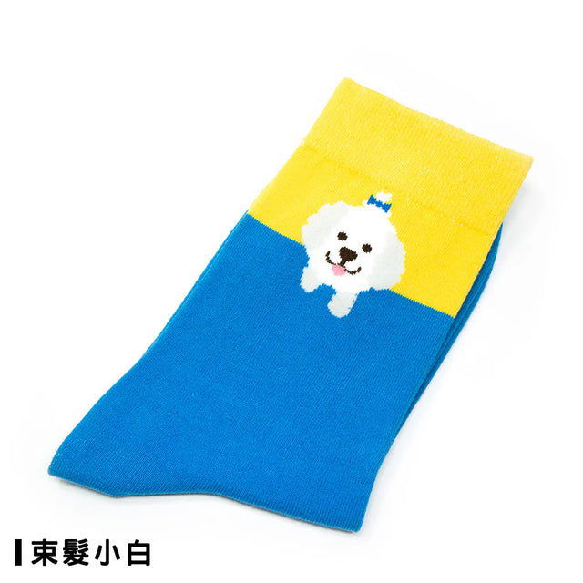 一半更可愛 Half Cuter - 束髮小白 Tied-Up Maltie - Made in Taiwan-socks-Navy Selected Shop