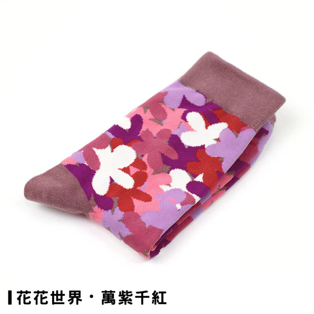 花花世界 Flower World - 萬紫千紅 A Blaze of Color - Made in Taiwan-socks-Navy Selected Shop