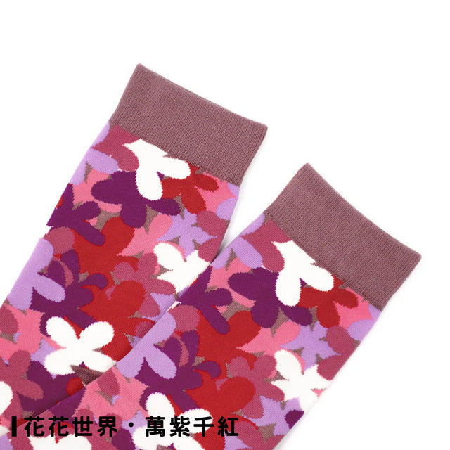 花花世界 Flower World - 萬紫千紅 A Blaze of Color - Made in Taiwan-socks-Navy Selected Shop