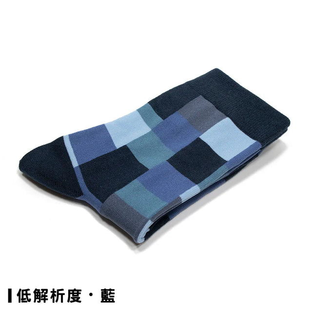 方塊 Blocks - 低解析度 Low Resolution - Made in Taiwan-socks-Navy Selected Shop