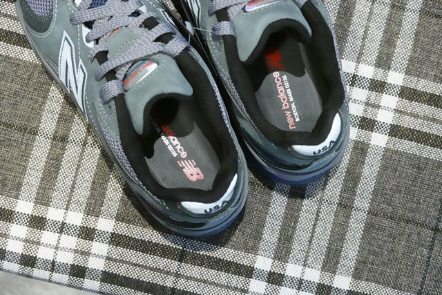 New Balance U2040509 Made in USA
