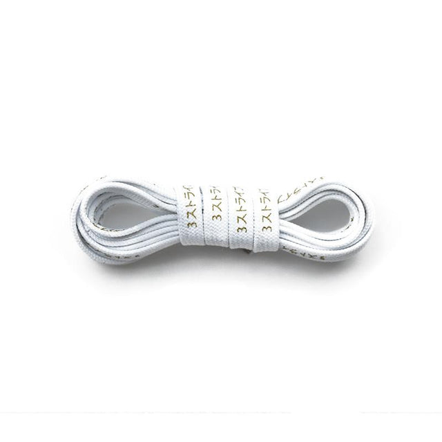 Aholic Japanese Word Shoelaces (三葉日字鞋帶) - White/Gold (白金)-Shoelaces-Navy Selected Shop