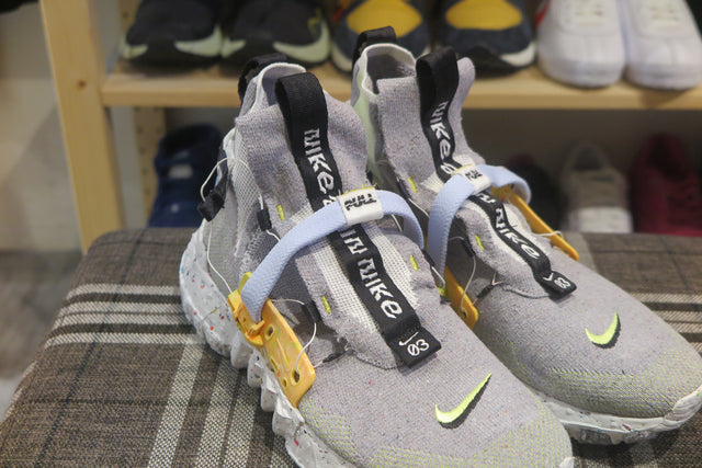 Nike Space Hippie 03 - Grey/Volt Glow/Photon Dust-Sneakers-Navy Selected Shop