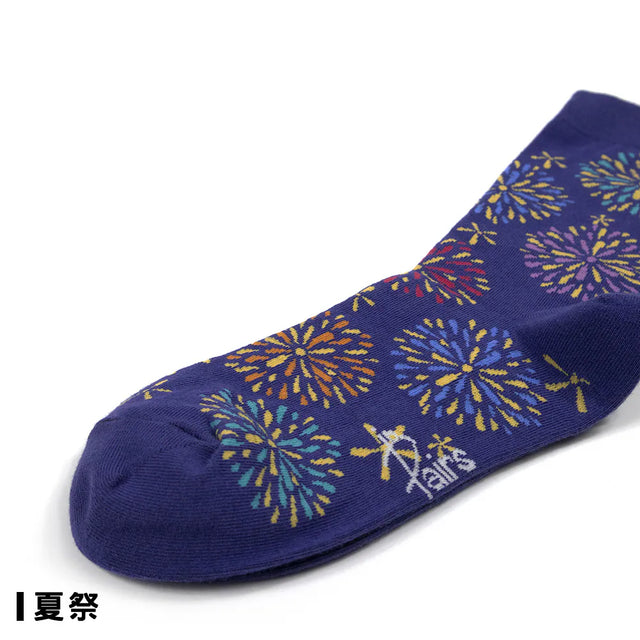 夏日祭典 Summer Festival - Made in Taiwan-socks-Navy Selected Shop