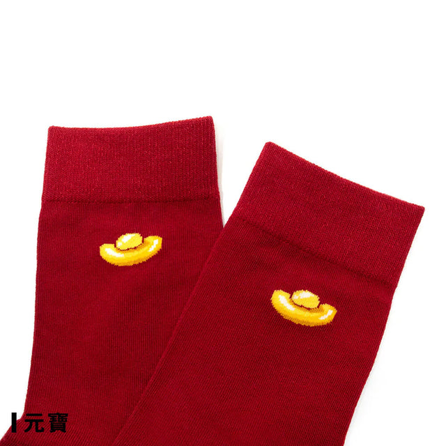 元寶 Gold Ingot - Made in Taiwan-socks-Navy Selected Shop
