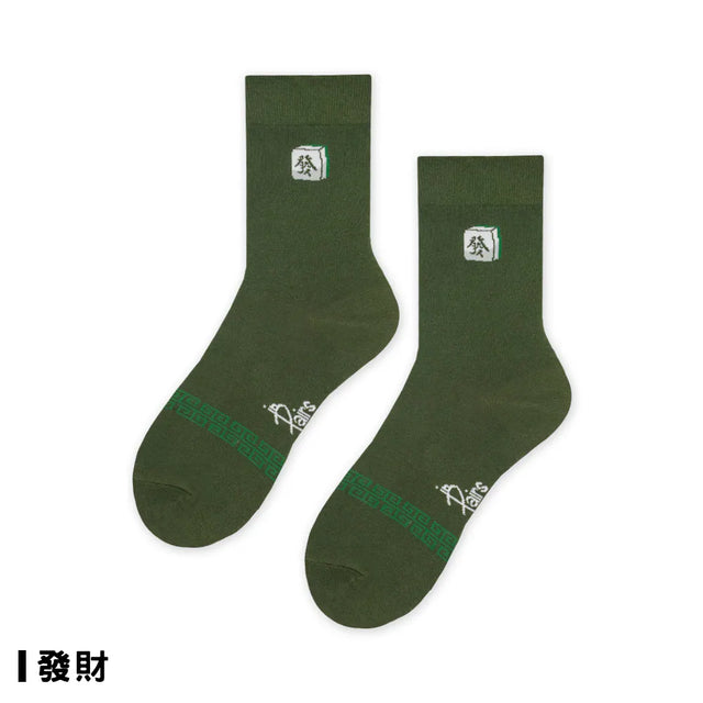 發財 Mahjong - Made in Taiwan-socks-Navy Selected Shop