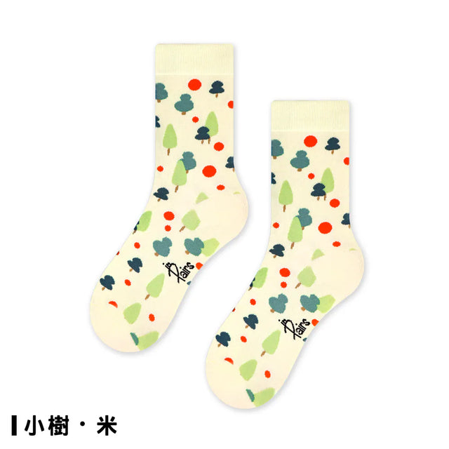 小樹 Little Tree - 米 Beige - Made in Taiwan-socks-Navy Selected Shop