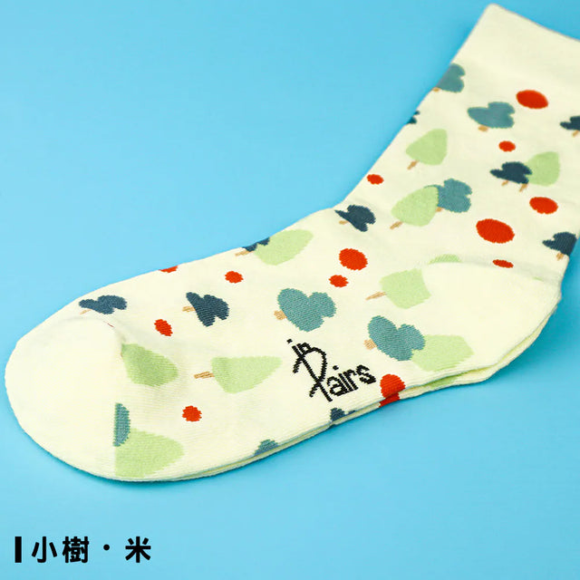 小樹 Little Tree - 米 Beige - Made in Taiwan-socks-Navy Selected Shop