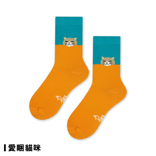 一半更可愛 Half Cuter - 愛睏貓咪 Sleepy Cat - Made in Taiwan-socks-Navy Selected Shop
