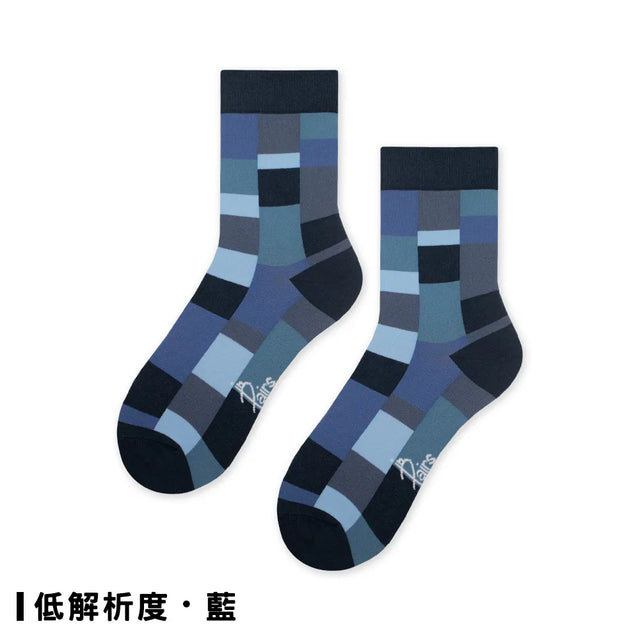 方塊 Blocks - 低解析度 Low Resolution - Made in Taiwan-socks-Navy Selected Shop