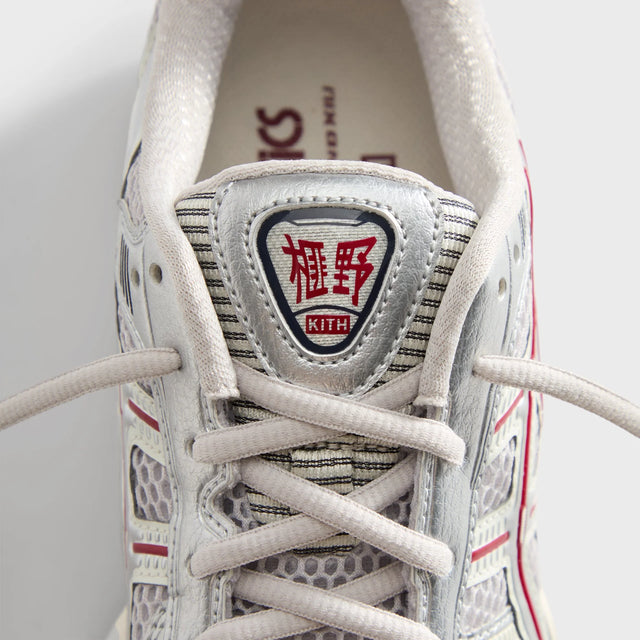 Ronnie Fieg for Asics Gel-Kayano 12.1 - Wind Chime/Pure Silver-Preorder Item-Navy Selected Shop