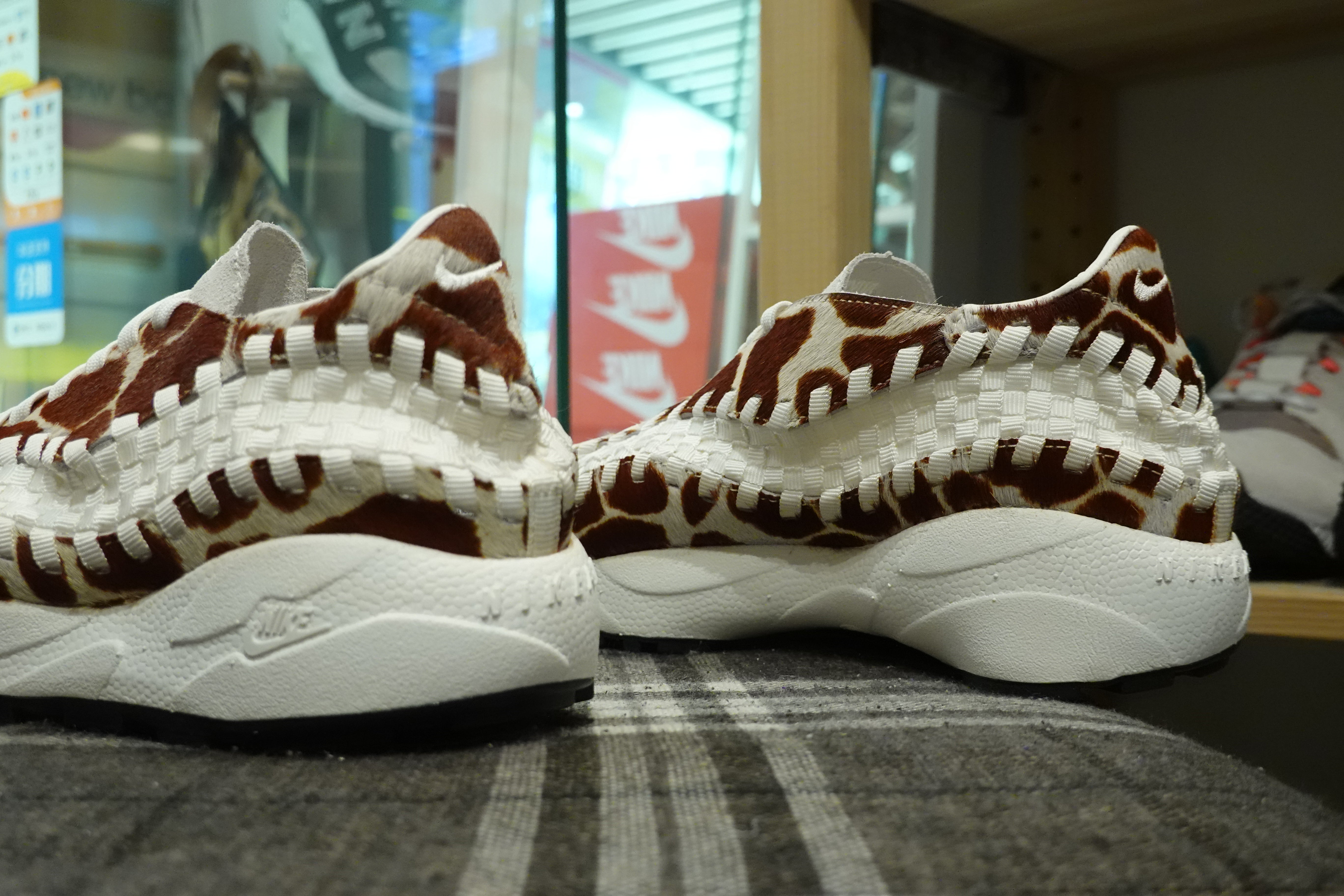 Nike WMNS Air Footscape Woven Cow Print - Natural/Brown – Navy