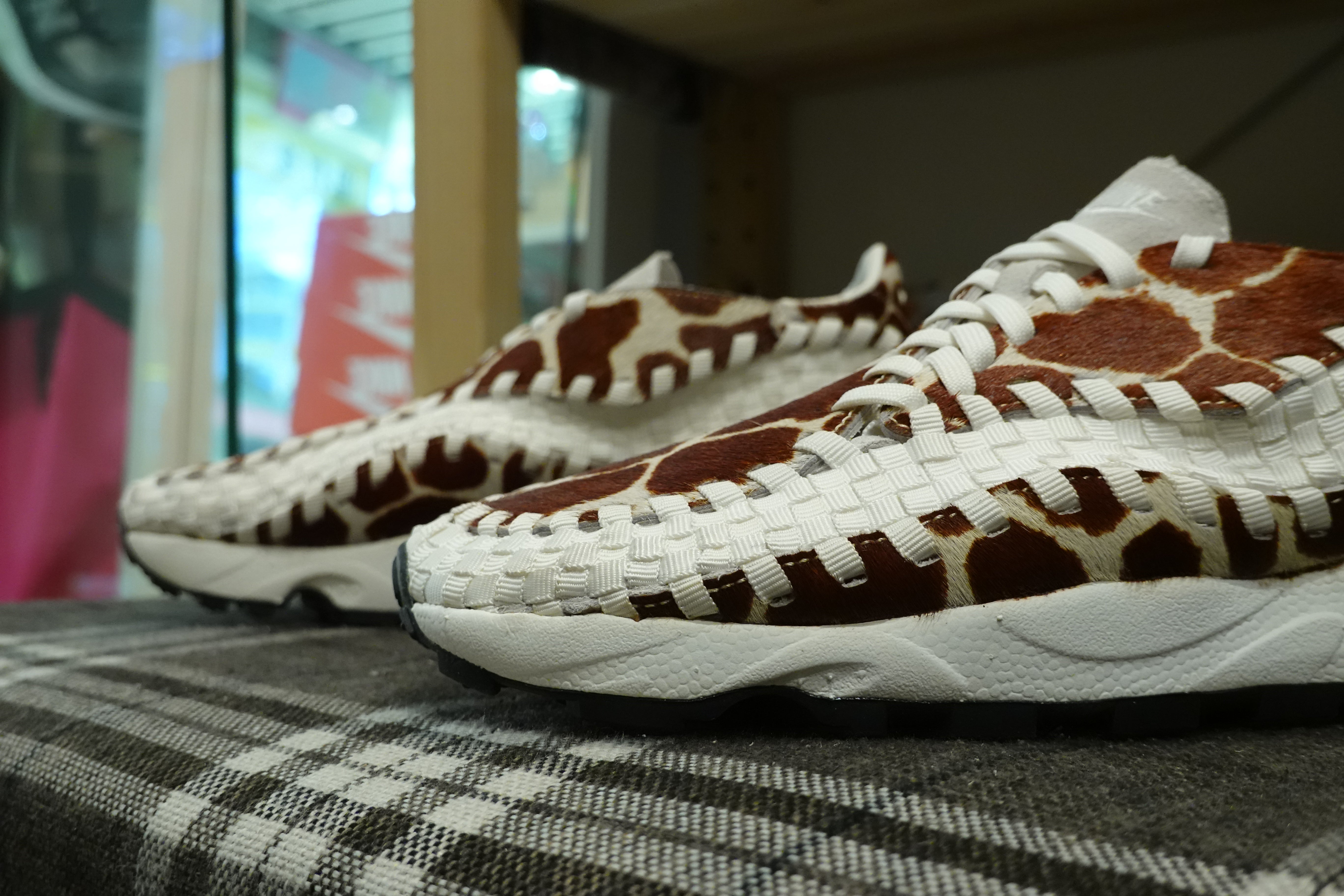 Nike WMNS Air Footscape Woven Cow Print - Natural/Brown – Navy