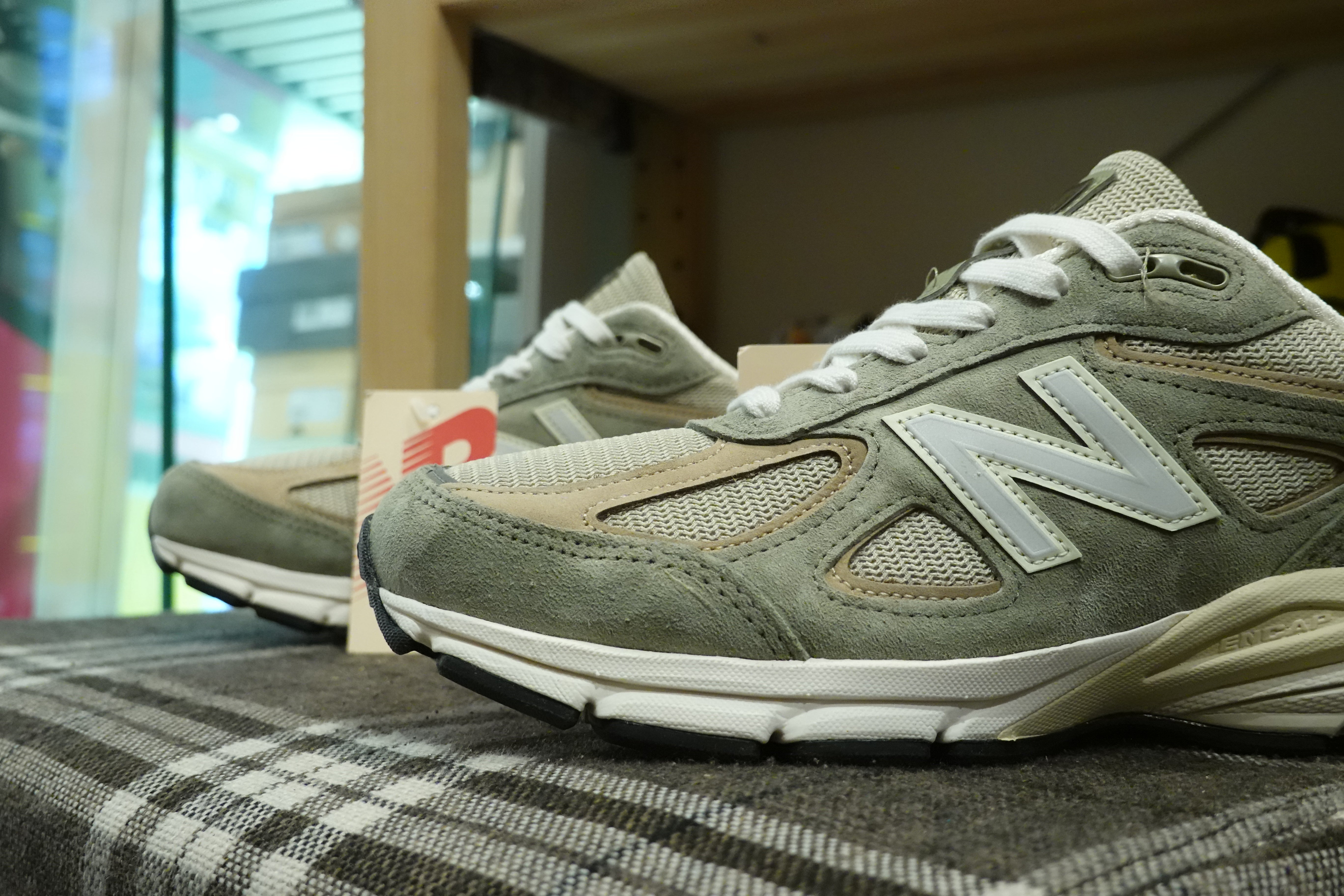 990gl4 new outlet balance