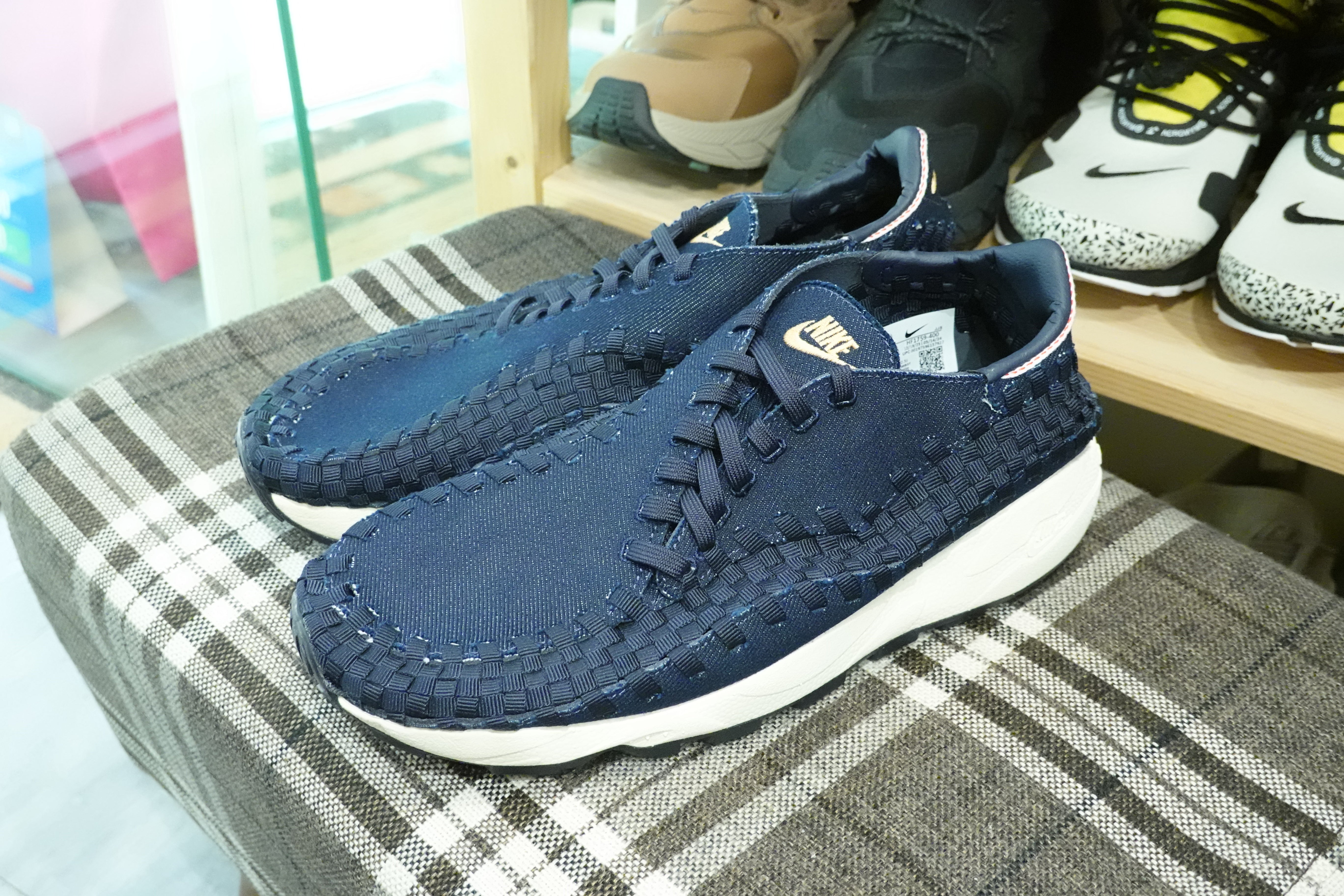 Nike footscape obsidian hotsell