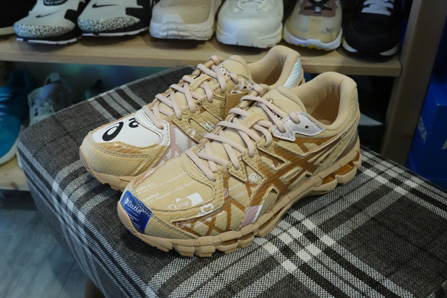 Doublet x Asics Gel Kayano 20 - Sand/Sand-Preorder Item-Navy Selected Shop