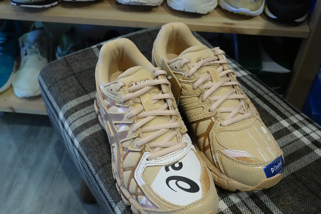 Doublet x Asics Gel Kayano 20 - Sand/Sand-Preorder Item-Navy Selected Shop