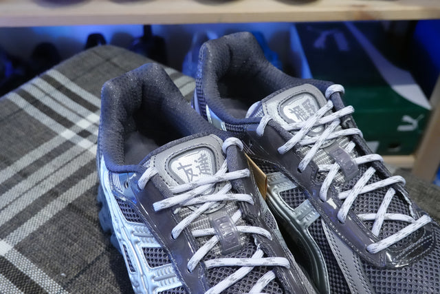 Ronnie Fieg for Asics Gel-Kayano 12.1 - Tornado/Pure Silver-Sneakers-Navy Selected Shop