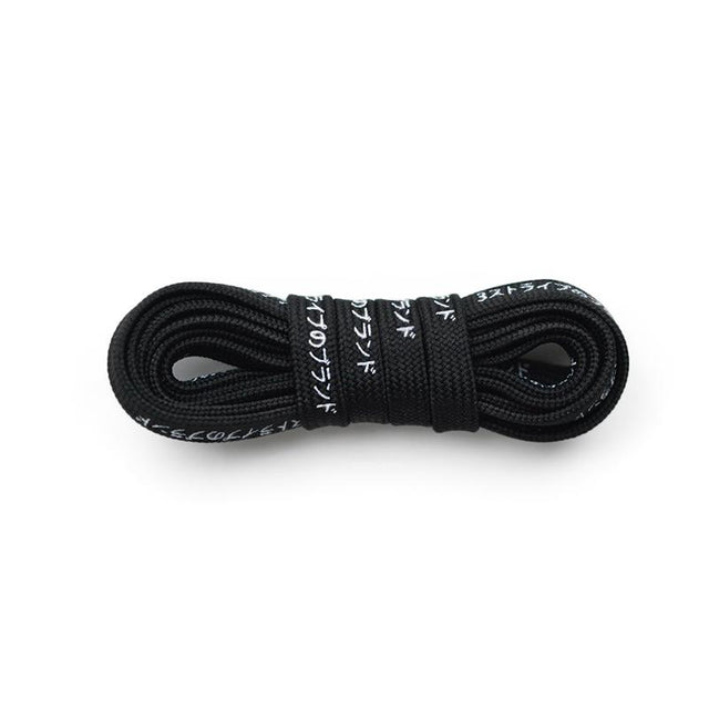 Aholic Japanese Word Shoelaces (三葉日字鞋帶) - Black/White (黑白)-Shoelaces-Navy Selected Shop