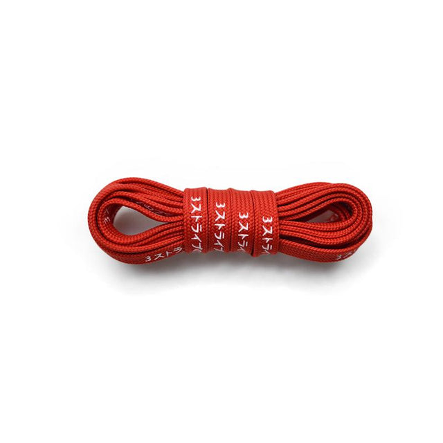 Aholic Japanese Word Shoelaces (三葉日字鞋帶) - Red/White (紅白)-Shoelaces-Navy Selected Shop