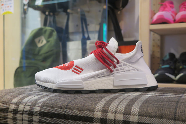 Pharrell Williams x NMD Hu Made - White/Scarlet/Core Blac – Navy Selected