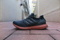 adidas Ultra Boost 3.0 "Real Leather Caged" - Core Black/Tech Rust Metalic-Sneakers-Navy Selected Shop