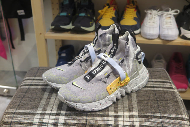 Nike Space Hippie 03 - Grey/Volt Glow/Photon Dust-Sneakers-Navy Selected Shop